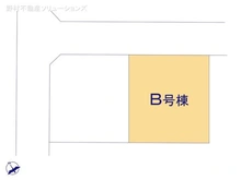【千葉県/船橋市三山】船橋市三山3丁目 新築一戸建て 図面と異なる場合は現況を優先