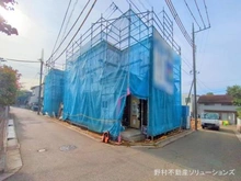 【千葉県/船橋市三山】船橋市三山3丁目 新築一戸建て 