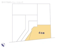 【千葉県/船橋市馬込西】船橋市馬込西2丁目 新築一戸建て 図面と異なる場合は現況を優先