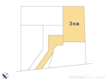 【千葉県/船橋市馬込西】船橋市馬込西2丁目 新築一戸建て 図面と異なる場合は現況を優先