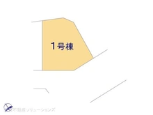 【千葉県/船橋市三山】船橋市三山9丁目 新築一戸建て 図面と異なる場合は現況を優先