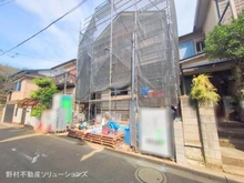 【千葉県/船橋市大穴北】船橋市大穴北8丁目 新築一戸建て 