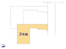 【千葉県/船橋市栄町】船橋市栄町1丁目 新築一戸建て 図面と異なる場合は現況を優先