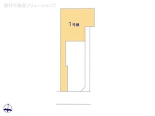 【千葉県/船橋市習志野】船橋市習志野2丁目 新築一戸建て 図面と異なる場合は現況を優先