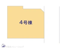【千葉県/船橋市栄町】船橋市栄町1丁目 新築一戸建て 図面と異なる場合は現況を優先