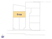 【千葉県/船橋市二和西】船橋市二和西5丁目 新築一戸建て 図面と異なる場合は現況を優先