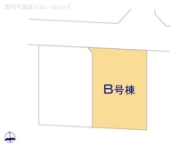 【千葉県/船橋市丸山】船橋市丸山3丁目 新築一戸建て 図面と異なる場合は現況を優先