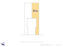 【千葉県/船橋市習志野台】船橋市習志野台5丁目 新築一戸建て 図面と異なる場合は現況を優先