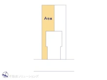 【千葉県/船橋市習志野台】船橋市習志野台5丁目 新築一戸建て 図面と異なる場合は現況を優先