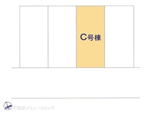 【千葉県/船橋市北本町】船橋市北本町2丁目 新築一戸建て 図面と異なる場合は現況を優先