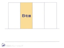 【千葉県/船橋市北本町】船橋市北本町2丁目 新築一戸建て 図面と異なる場合は現況を優先
