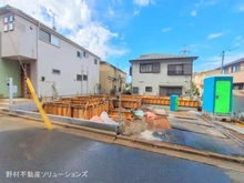 【千葉県/船橋市西習志野】船橋市西習志野2丁目 新築一戸建て 外観