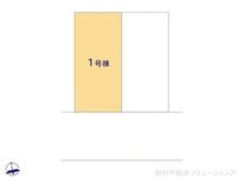 【千葉県/船橋市習志野台】船橋市習志野台2丁目 新築一戸建て 図面と異なる場合は現況を優先