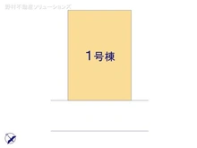 【千葉県/船橋市飯山満町】船橋市飯山満町3丁目 新築一戸建て 図面と異なる場合は現況を優先