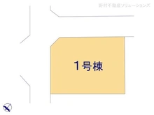 【千葉県/船橋市大穴南】船橋市大穴南2丁目 新築一戸建て 図面と異なる場合は現況を優先