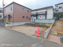 【千葉県/船橋市習志野台】船橋市習志野台4丁目 新築一戸建て 