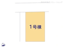 【千葉県/船橋市習志野台】船橋市習志野台4丁目 新築一戸建て 図面と異なる場合は現況を優先