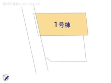 【千葉県/船橋市田喜野井】船橋市田喜野井4丁目 新築一戸建て 図面と異なる場合は現況を優先