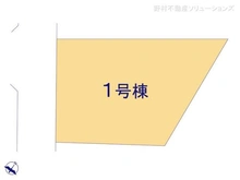 【千葉県/船橋市大穴北】船橋市大穴北4丁目 新築一戸建て 図面と異なる場合は現況を優先