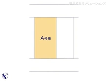 【千葉県/船橋市前原西】船橋市前原西6丁目 新築一戸建て 図面と異なる場合は現況を優先