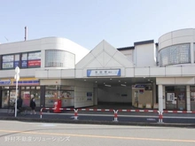 【千葉県/船橋市旭町】船橋市旭町1丁目 新築一戸建て 周辺施設