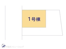 【千葉県/船橋市海神】船橋市海神3丁目 新築一戸建て 図面と異なる場合は現況を優先