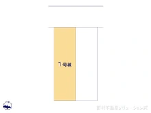 【千葉県/船橋市習志野台】船橋市習志野台6丁目 新築一戸建て 図面と異なる場合は現況を優先
