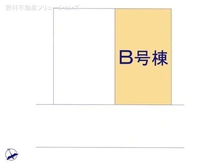 【千葉県/船橋市小室町】船橋市小室町 新築一戸建て 図面と異なる場合は現況を優先