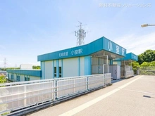 【千葉県/船橋市小室町】船橋市小室町 新築一戸建て 周辺施設