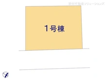 【千葉県/船橋市上山町】船橋市上山町2丁目 新築一戸建て 図面と異なる場合は現況を優先
