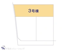【千葉県/船橋市芝山】船橋市芝山5丁目 新築一戸建て 図面と異なる場合は現況を優先