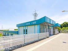 【千葉県/船橋市小室町】船橋市小室町 新築一戸建て 周辺施設