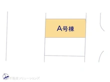 【千葉県/船橋市小室町】船橋市小室町 新築一戸建て 図面と異なる場合は現況を優先