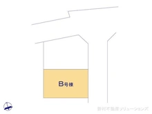 【千葉県/船橋市田喜野井】船橋市田喜野井6丁目 新築一戸建て 図面と異なる場合は現況を優先