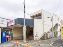 【千葉県/船橋市二和東】船橋市二和東5丁目 新築一戸建て 周辺施設