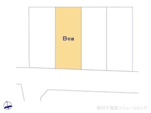 【千葉県/船橋市二和東】船橋市二和東5丁目 新築一戸建て 図面と異なる場合は現況を優先