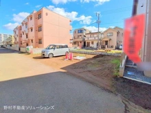 【千葉県/船橋市前原西】船橋市前原西6丁目 新築一戸建て 