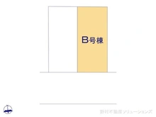 【千葉県/船橋市夏見】船橋市夏見2丁目 新築一戸建て 図面と異なる場合は現況を優先