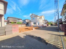 【千葉県/船橋市夏見】船橋市夏見2丁目 新築一戸建て 