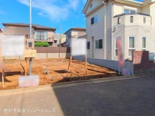 【千葉県/船橋市夏見】船橋市夏見2丁目 新築一戸建て 