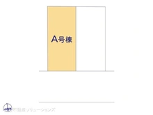 【千葉県/船橋市夏見】船橋市夏見2丁目 新築一戸建て 図面と異なる場合は現況を優先