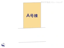 【千葉県/船橋市大穴南】船橋市大穴南1丁目 新築一戸建て 図面と異なる場合は現況を優先