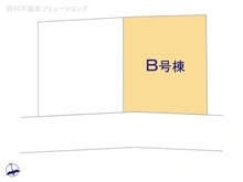 【千葉県/船橋市東船橋】船橋市東船橋5丁目 新築一戸建て 図面と異なる場合は現況を優先