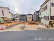 【千葉県/船橋市大穴北】船橋市大穴北1丁目 新築一戸建て 