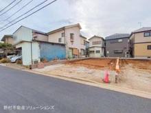 【千葉県/船橋市大穴北】船橋市大穴北1丁目 新築一戸建て 