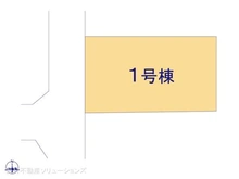 【千葉県/船橋市大穴北】船橋市大穴北8丁目 新築一戸建て 図面と異なる場合は現況を優先