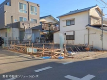 【千葉県/船橋市前原西】船橋市前原西8丁目 新築一戸建て 