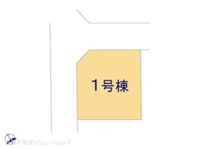 【千葉県/船橋市咲が丘】船橋市咲が丘2丁目 新築一戸建て 図面と異なる場合は現況を優先