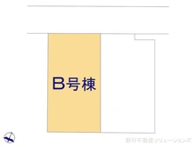 【千葉県/船橋市習志野台】船橋市習志野台4丁目 新築一戸建て 図面と異なる場合は現況を優先