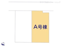【千葉県/船橋市習志野台】船橋市習志野台4丁目 新築一戸建て 図面と異なる場合は現況を優先